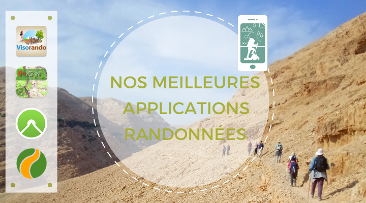 Exemple application Randonnée en Palestine